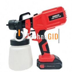 Електричний фарборозпилювач Cordless Paint Spray Gun, 400w, 800мл 