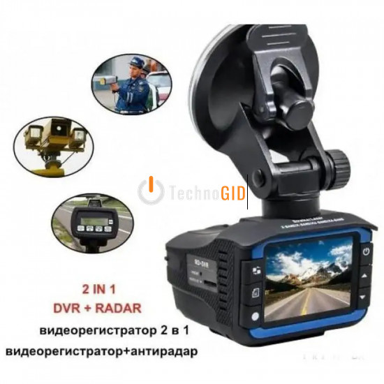 DVR RADAR 2 in1 VG 3,1080P