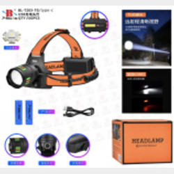 Налобный Фонарик BL 203-TG 2*18650