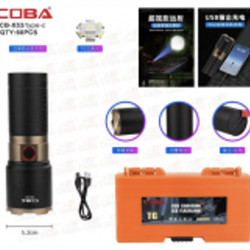 Фонарик ручной TG CB X53 LASER LED