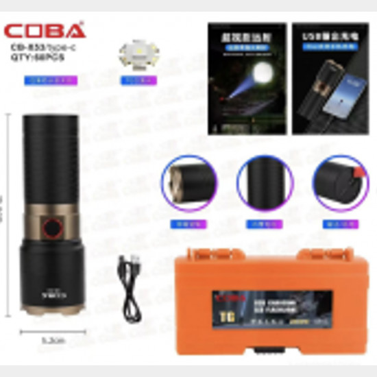 Ручний ліхтарик TG CB X53 Laser LeD