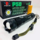 Ліхтарик ручний BL X71-P50 26650 battery Ліхтарик ручний BL X71-P50 26650 battery
