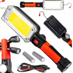 Фонарь аккумуляторный для СТО 20Вт, USB, WOW ZJ-8859 COB с магнитом и крючком 88597(VEN3)
