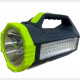 Ліхтар ручний GS-2678 Gold Silver 40W