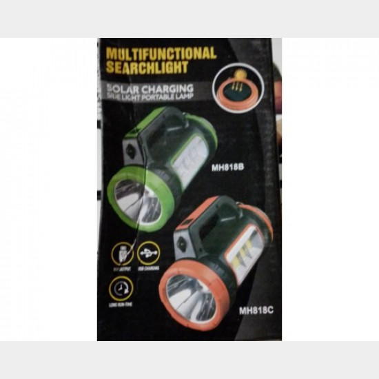 Фонарь ручной MH818C Multifunctional Searchliht