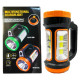 Фонарь ручной MH818C Multifunctional Searchliht