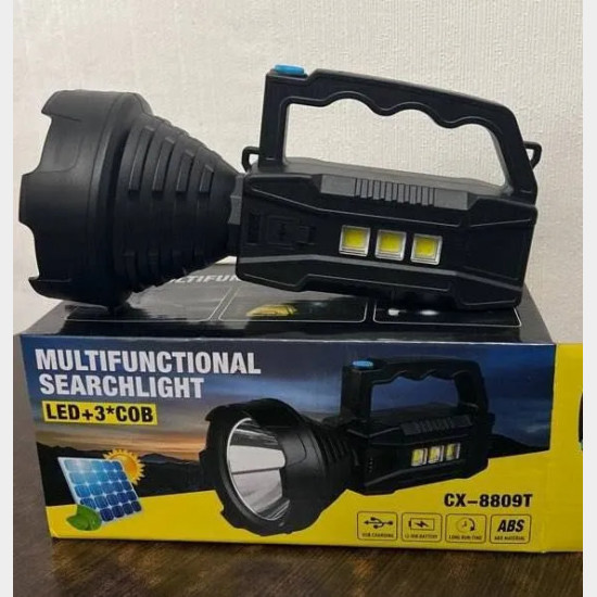 Фонарь CX-8809T Multifunction Searchlight 