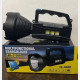 Фонарь CX-8809T Multifunction Searchlight 