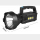 Фонарь CX-8809T Multifunction Searchlight 