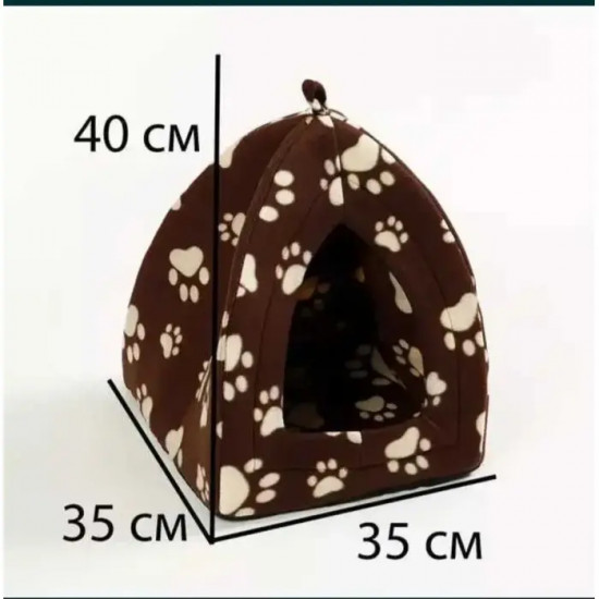 Мягкий флисовый домик для животных Коричневый MA266brown (1ящ.=30шт.)