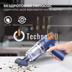 Автомобільний пилосос Vacuum Cleaner LT-117 Master-10 