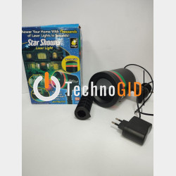 Вуличний лазерний проектор для світлового шоу Star Shower OUTDOOR LASER LIGHT 