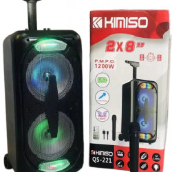 Акустическая система KIMISO QS-221