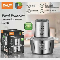 Измельчитель 3 литра металл RAF 7019