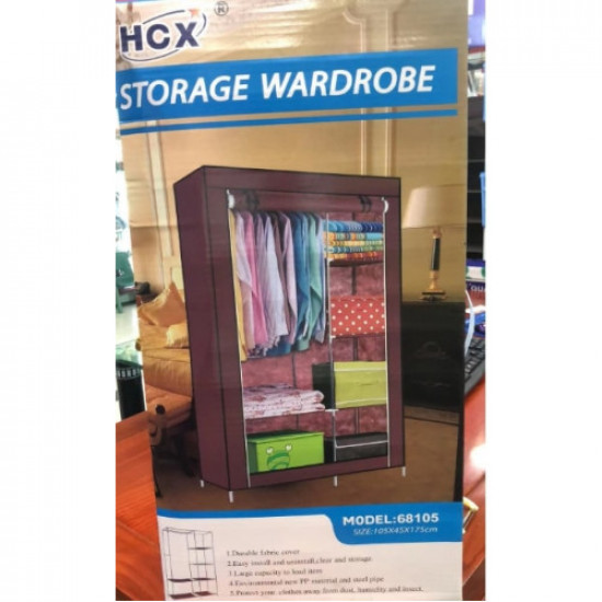 Шафа тканинна storage wardrobe 68105 (RD-14) 