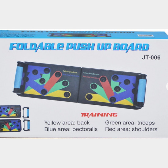 Дошка для віджимання JT-006 foldable push up board для всіх груп м'язів (30) Дошка для віджимання JT-006 foldable push up board для всіх груп м'язів (30)