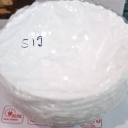 Тарілка глибока 6шт. МКС519