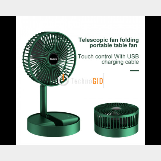 Вентилятор Folding Fan USB зарядний 