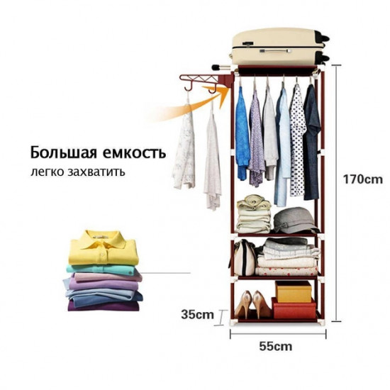 Вешалка для одежды New Boxy шкаф органайзер для одежды в прихожую 