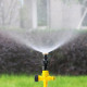 Садовий розбризкувач, що обертається 360 Lawn Water Sprinkler / ART-5058 