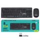 Беспроводной комплект клавиатуры и мышки Wireless suit WB-8012 24Ghz