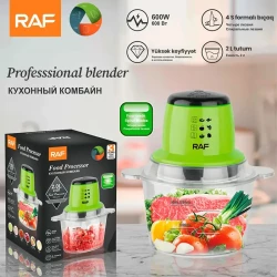 Кухонный комбайн  RAF R7039 2L