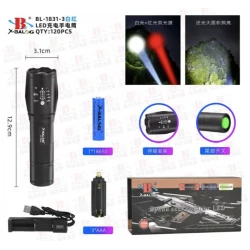 BL 1831-3 Red light два рижима красный и белый