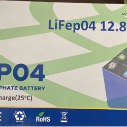 LifePo4 акумулятор 12,8 В 200a