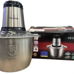 Металлическая дробилка CB-5754  3L