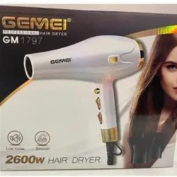 Gemei Фен Для Волосся GM-1797 24(шт.ящ) ТІЛЬКИ ЯЩИК