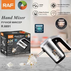 Ручний міксер RAF R6691 
