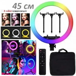 Лампа кольцевая YYKMJ18 RGB