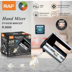Ручний міксер RAF R6690 (24)
