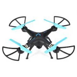 Квадрокоптер DM98 DRONE 