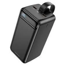 BOROFONE POWER BANK 50000MAH BJ 14D