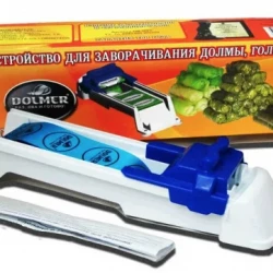 Машинка для приготовления голубцов, долмы Dolmer Долмер / ART-0200 (заказ от 10шт) (48шт)